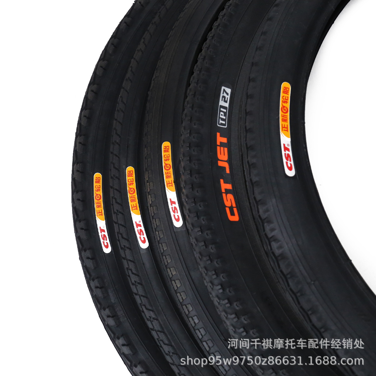 德国进口20 24正新轮胎自行车内胎丁基胶公路车山地车自行车外胎2