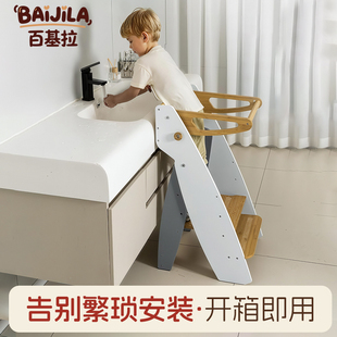 儿童宝宝蒙氏学习塔折叠阶梯凳婴儿台阶凳洗漱手台卫生间踩脚凳