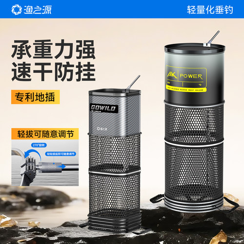 无惧大物专利地插解放双手