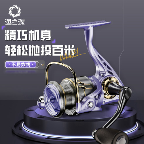 无间隙路亚渔轮微物渔轮纺车轮