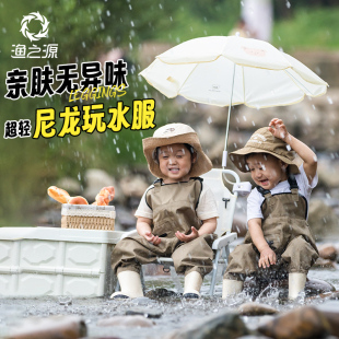 玩水连体衣 带雨鞋 渔之源儿童赶海连体裤 儿童涉水服连体赶海服雨裤