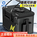 渔之源活鱼桶钓鱼桶野钓专用加厚活鱼箱路亚鱼篓鱼桶鱼护桶钓鱼箱