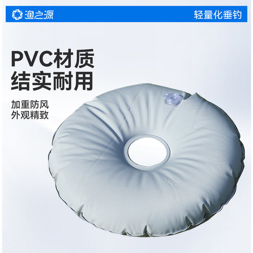 渔之源钓鱼伞固定底座便携可折叠