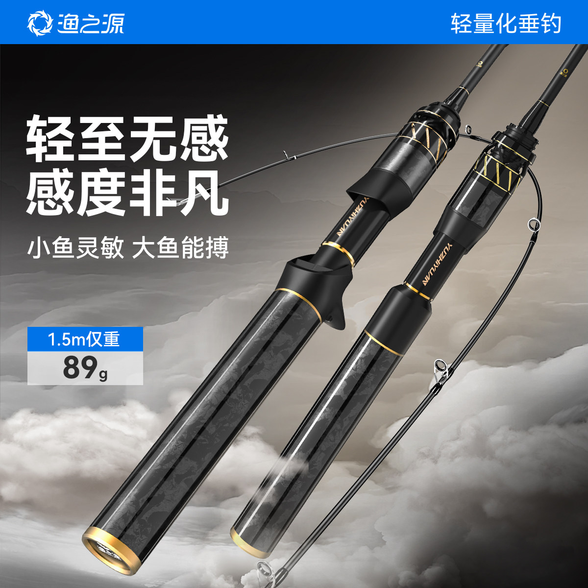 26���Ӳ���ָС�UL1.50��ֱ������ UL(����) ��֮Դul΢��·�Ǹ�ȫ�����ڵ��� 89Ԫ