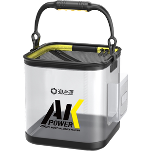 渔之源透明折叠钓鱼打水桶路亚便携多功能装鱼桶溪流野钓活鱼桶