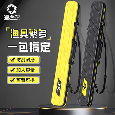[全网热销]伞包一体防水鱼竿包