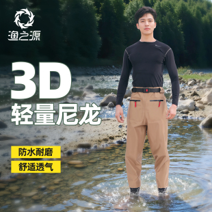 带雨鞋 下半身雨裤 连体防水衣钓鱼服 男尼龙路亚涉水裤 渔之源下水裤