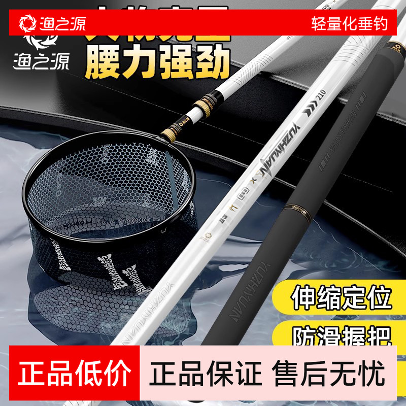 加粗加硬  专抄大物