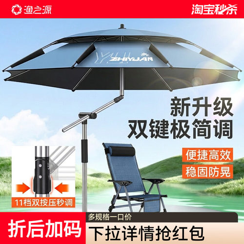 新升级双按压机械臂更便捷更稳固