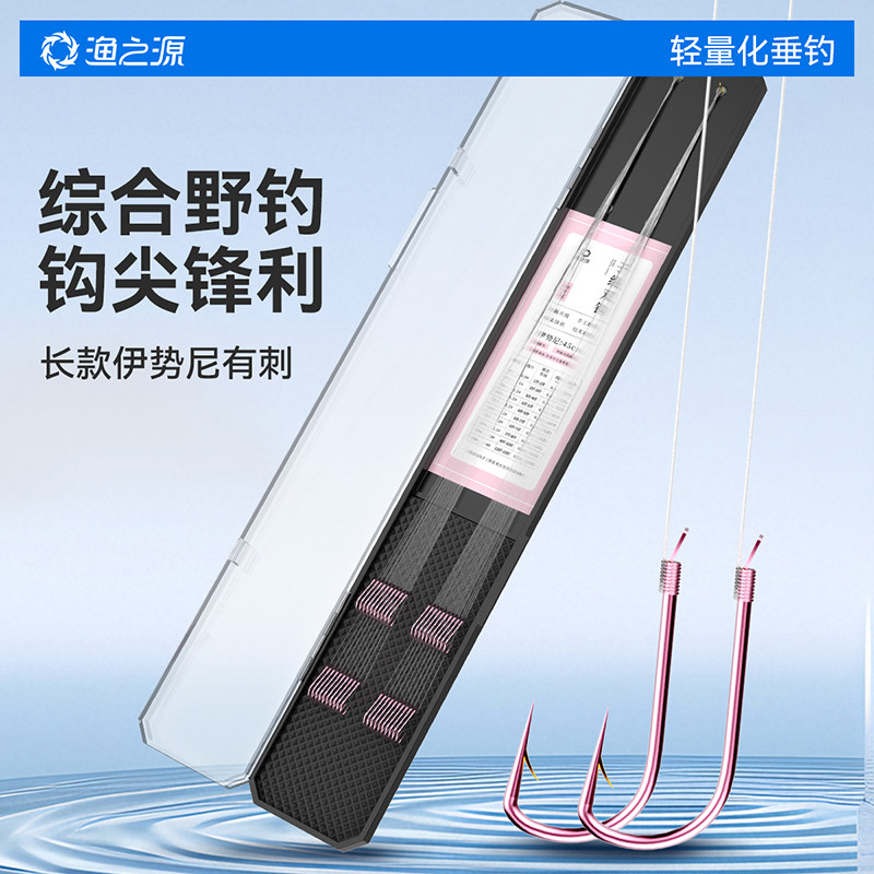 【强大拉力】高碳材质不变形图片