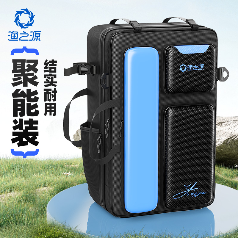 鱼竿钓椅渔之源轻便型