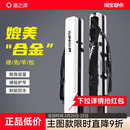 渔之源2026新款 鱼竿包伞包一体鱼杆包硬壳防水钓鱼竿包渔具收纳包