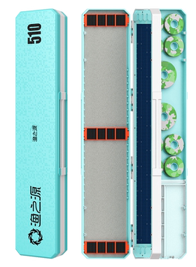 漂盒渔之源多功能三层主线