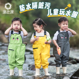 渔之源儿童连体下水裤 宝宝赶海服幼儿园玩水玩沙服连体雨衣一体式