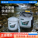 渔之源新款 鱼野钓手提小水桶 折叠打水桶活鱼桶钓鱼桶路亚鱼护桶装