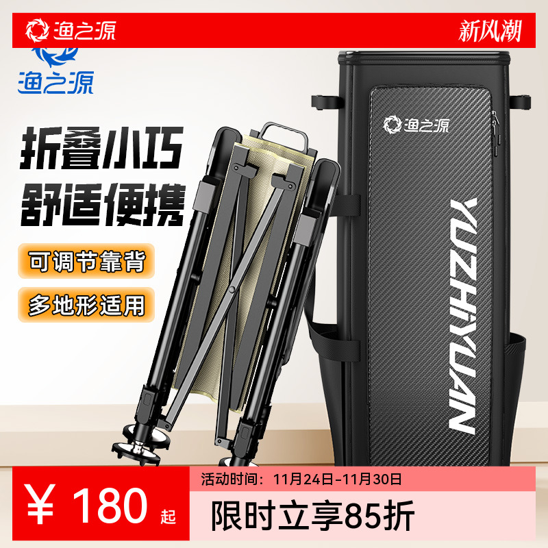 可调节靠背，小体积大座面，稳固