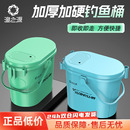 渔之源2025钓鱼桶水桶折叠装 鱼桶加厚活鱼桶垂钓溪流桶便携钓椅