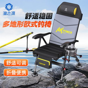 渔之源AK欧式椅欧式钓椅全折叠小型新款2025新型超轻可躺钓鱼椅子