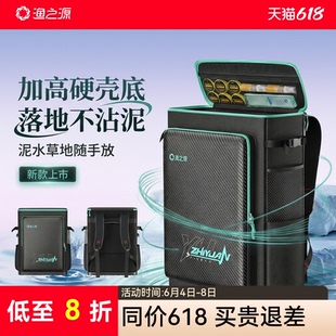渔之源钓椅背包骑士钓椅包桶包硬壳双肩包轻便型鱼包钓鱼包多功能
