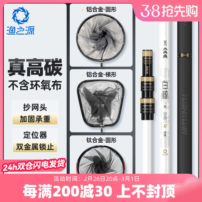 ���׾���1.8��̼�ص���-���̼ ������(������������ ��֮Դ�¿�׾�����̼�س���Ӳ��������������ȫ��װ���ﳭ����