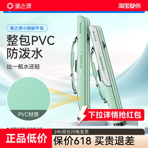 【羽量背负】颜值+实力防刮耐磨