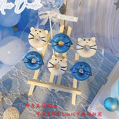 甜甜圈架子摆台展示架甜品台摆件圆形大号可定制面包店挂架亚克力 - 封面