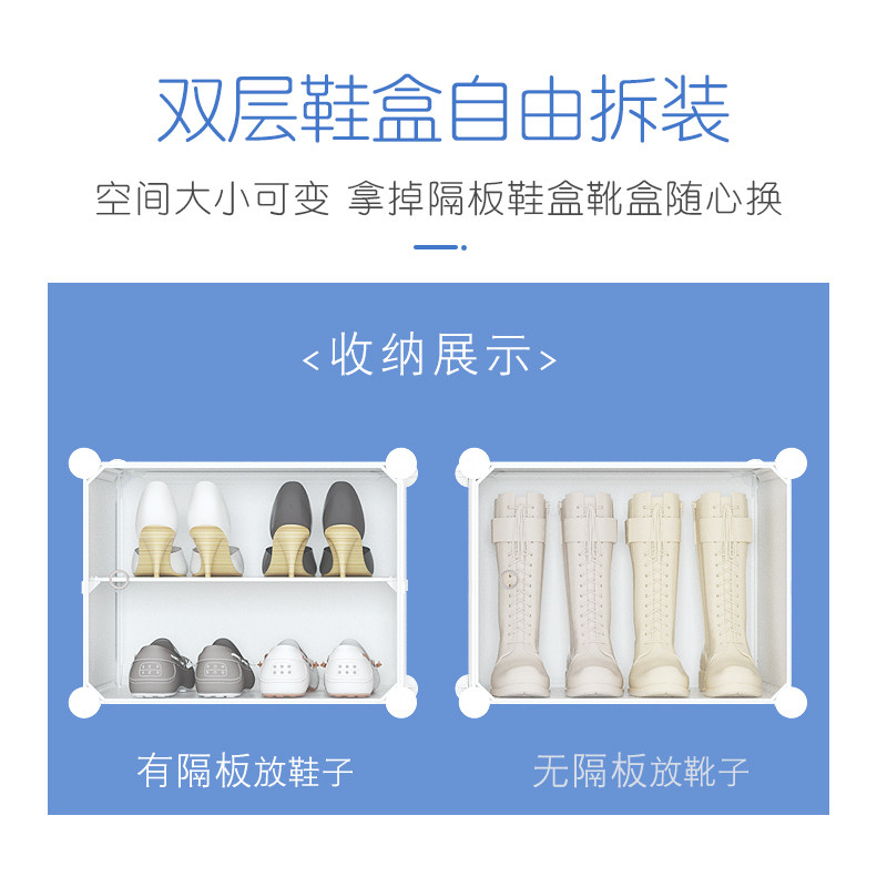 速发家用鞋子收纳柜组合衣帽架子一体进门口简易靠墙放伞塑料多层