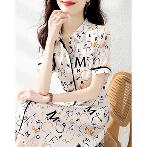 RM6700#仿真丝印花2023夏夏季裙子修身收腰字母气质显瘦连衣裙