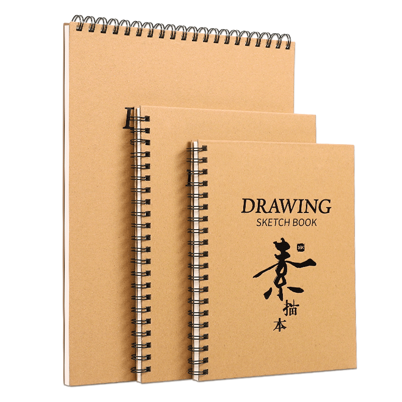 A4素描本画画本图画本