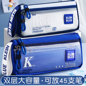 2025新款大容量男孩子笔袋文具袋简约创意铅笔盒男孩款小学生透明男生女初高中生文艺青年学生用高颜值铅笔袋