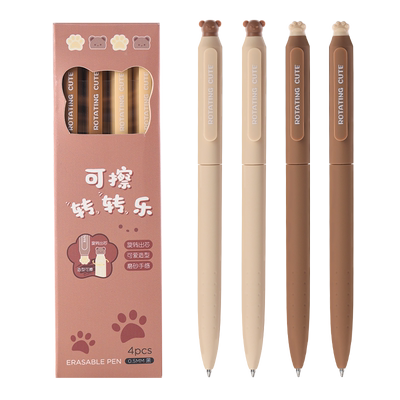 一木林转转乐可擦笔小学生专用