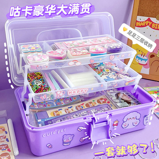 咕卡贴纸大套装咕咔新年礼物儿童女孩文具奶油胶姑卡孤卡全套材料收纳盒女生骨卡古卡盘全套沽盘手帐便宜diy