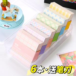 格子便签纸可爱ins风高颜值无粘性手帐专用素材便利贴便签贴纸本手账贴纸学生用分装便贴纸打底纸可撕方格纸