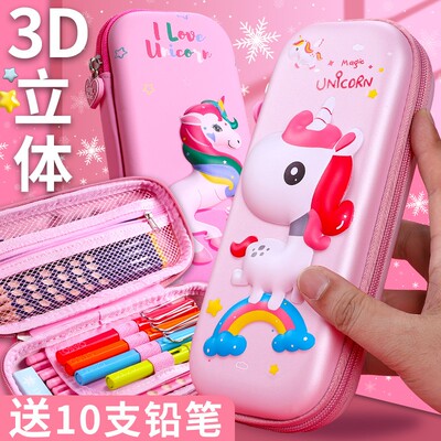 文具盒女孩铅笔盒笔袋女初中生