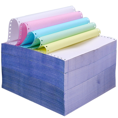 齐心发票清单出库送货电脑打印纸