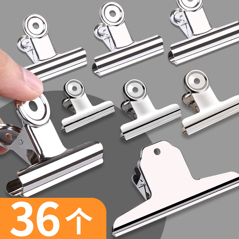 文件夹子文具小夹子不锈钢票夹燕尾长尾夹家用铁夹子工具固定书强力票