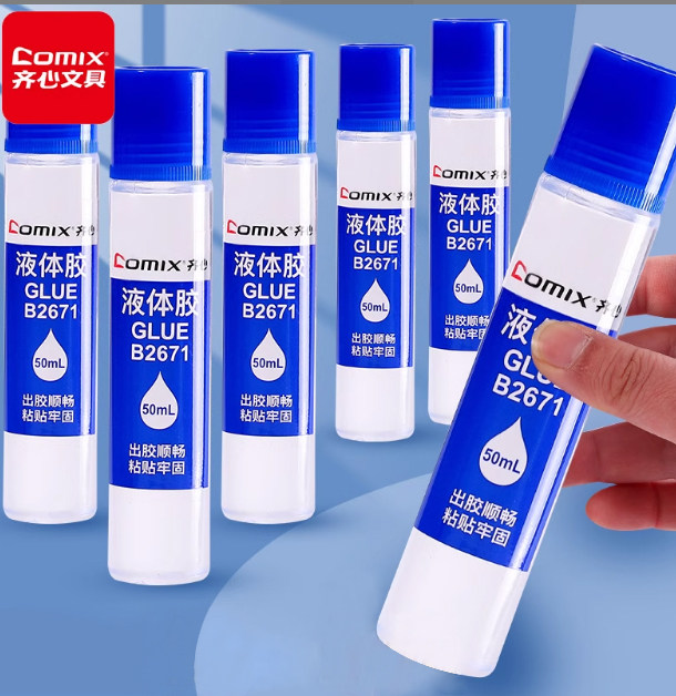 齐心透明液体胶水6支装手工制作儿童学生用带刷子小瓶diy纸专用可