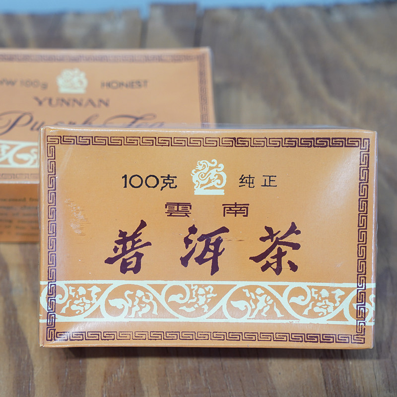 1994年中茶吉幸牌Y671熟茶小黄盒散茶100克九十年代老熟茶