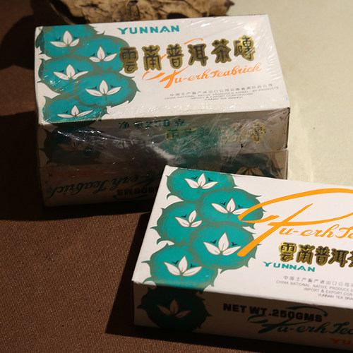 1991年盒装五朵金花普洱茶
