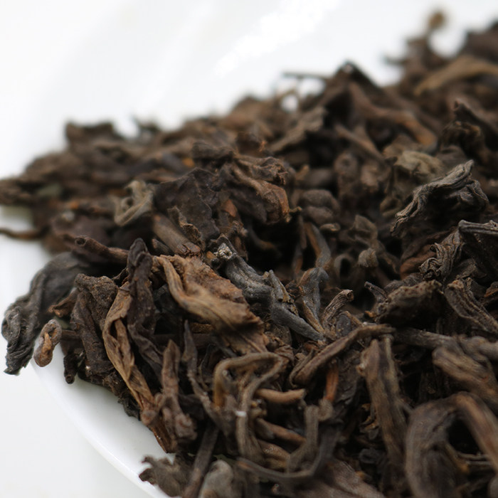 普洱茶 70年代 廖福散茶 古董茶 50克生茶
