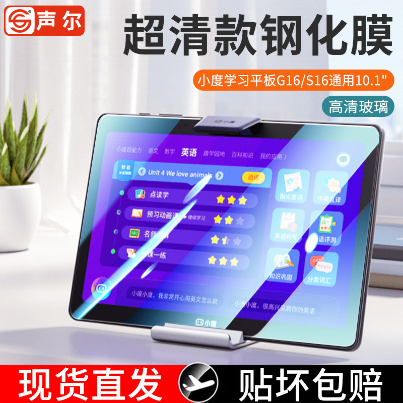 896H 1CH C R1 M30 24VDC (V4 1C 24V) Relais 5 Broches Base De Relais 1 Pièces(896H 1CH C R1 24V