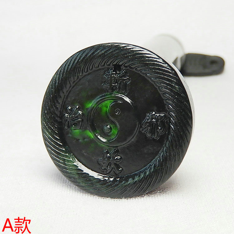 八卦吊坠天然墨绿玉双面玉坠男款斩妖治邪玉石项链挂件药王石玉佩