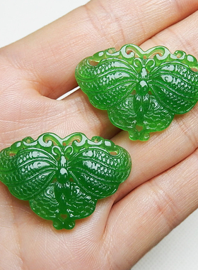 满绿色蝴蝶配饰手工diy汉服腰配头饰玉佩影视玉石散件挂饰吊饰女