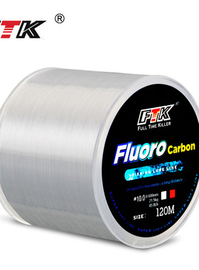 FTK尼龙线多色钓鱼线120米鱼线拉力线耐磨线海钓湖钓厂家批发跨境