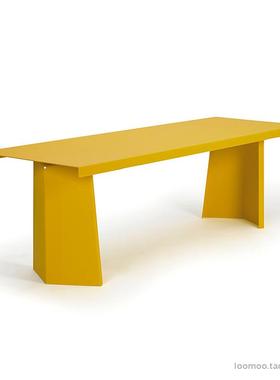 ClassiCon Pallas by Konstantin Grcic 餐桌 会议桌