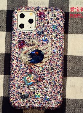 17奥地利水晶pro水钻14镶钻max苹果16手机壳适用iphone定制订做15