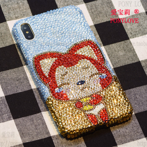 水钻手机壳手工ponylove/爱宝莉