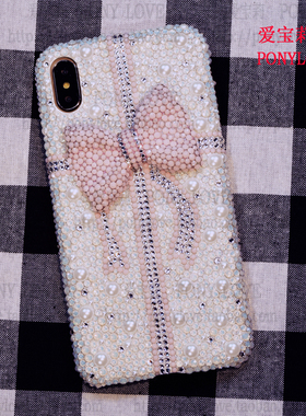 17奥地利水钻pro水钻14镶钻max苹果16手机壳适用iphone定制订做15