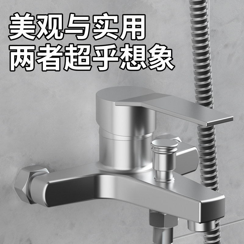 混水阀冷热水龙头全铜三联浴缸龙头卫浴室淋浴花洒混合开关配件