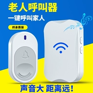 chuông cửa không dây cao cấp Máy nhắn tin dành cho người cao tuổi báo thức tại nhà Chuông gọi một chạm Chuông gọi đầu giường Chuông gọi chuông chuông cửa không dây panasonic chuông cửa không dây không dùng pin